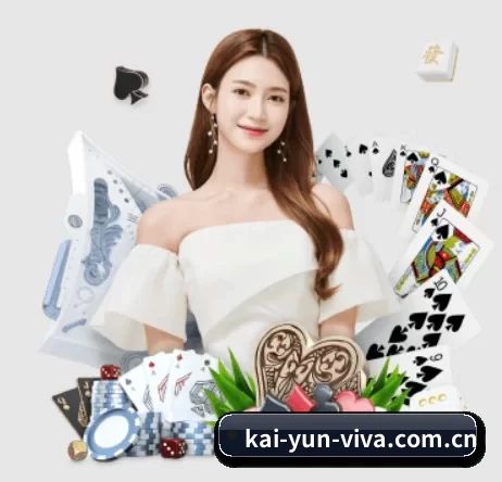 品牌创立 - kai-yun-viva.com.cn品牌正式登场,持有顶级运营资质,树立行业标杆。