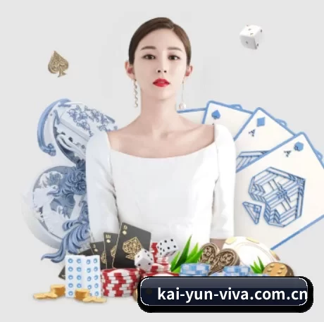 AI 革新 - 布局下一代休闲娱乐生态,持续引领行业创新发展。